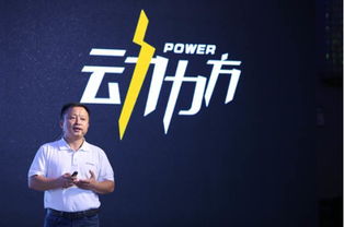 德聯(lián)發(fā)布新品“動(dòng)力方” 四大功能賣(mài)點(diǎn)煥活芯力網(wǎng)絡(luò)開(kāi)發(fā)