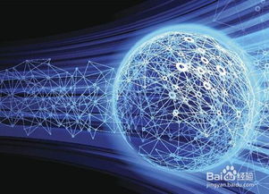 開發一個網站需要做哪些準備？一份全面的網絡開發準備指南