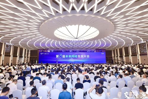 我國(guó)通信與信息領(lǐng)域首個(gè)國(guó)家重大科技基礎(chǔ)設(shè)施正式建成，網(wǎng)絡(luò)開(kāi)發(fā)新紀(jì)元開(kāi)啟